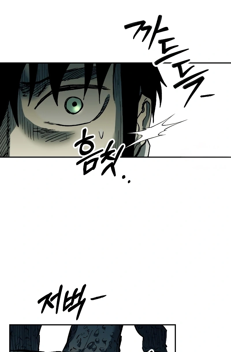 Read Surviving the Apocalypse PT Manga Online