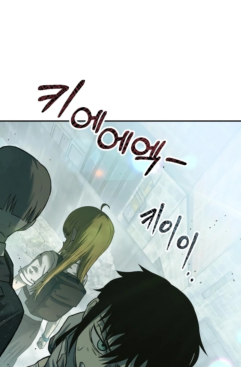 Read Surviving the Apocalypse PT Manga Online