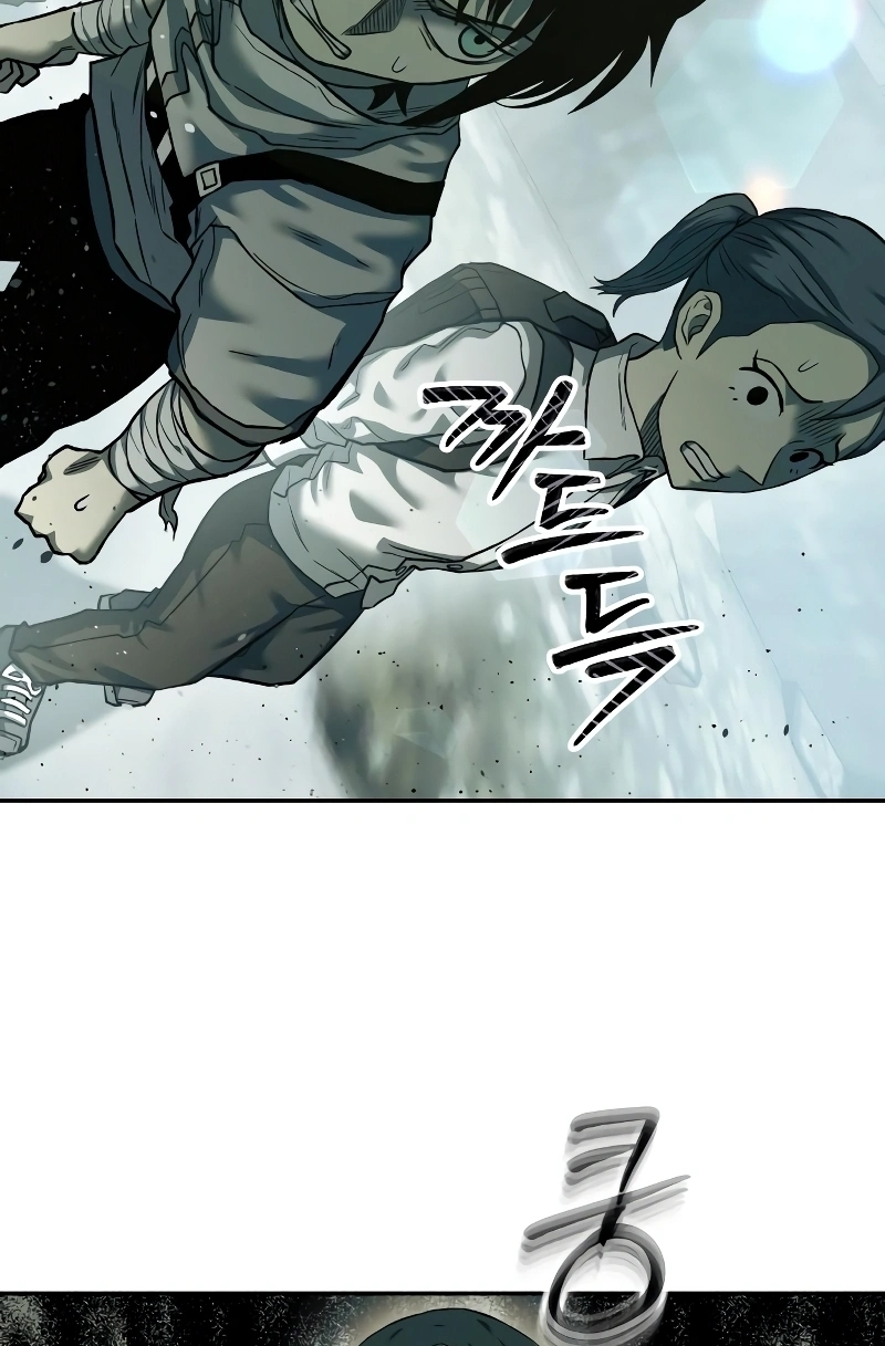 Read Surviving the Apocalypse PT Manga Online