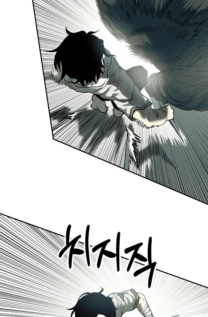 Read Surviving the Apocalypse PT Manga Online