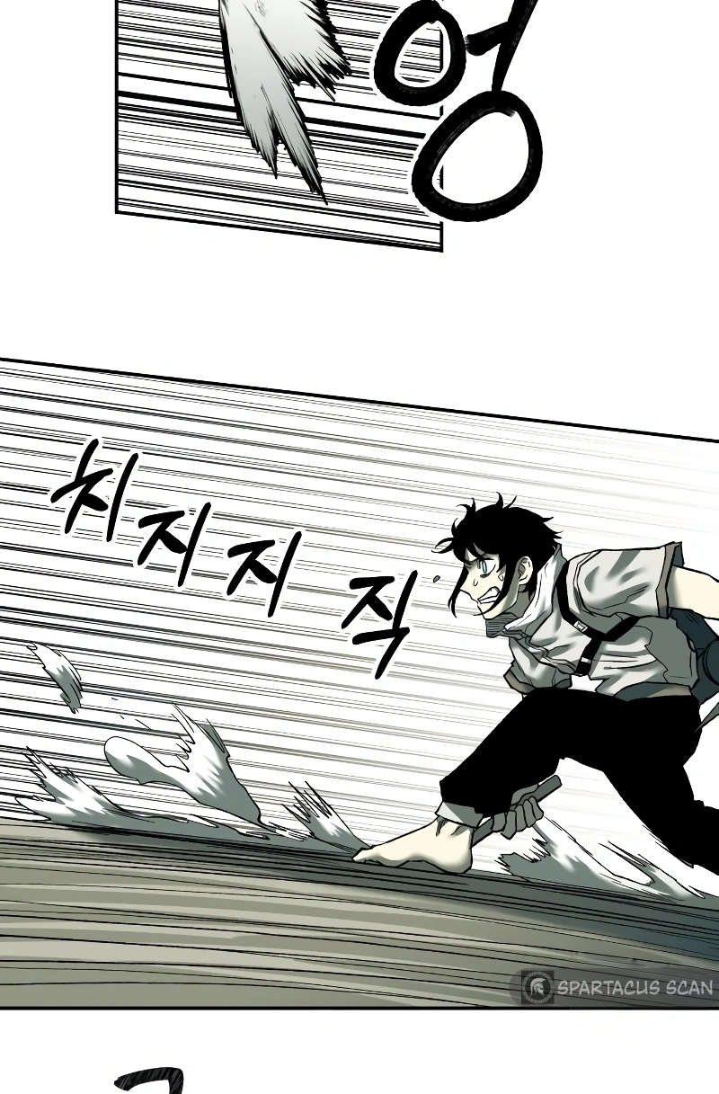 Read Surviving the Apocalypse PT Manga Online