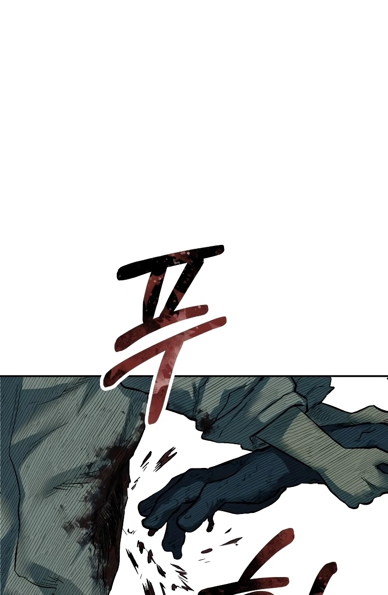 Read Surviving the Apocalypse PT Manga Online
