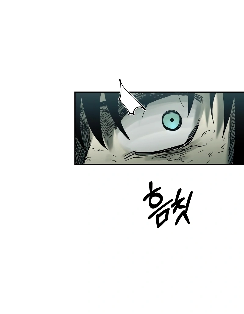 Read Surviving the Apocalypse PT Manga Online