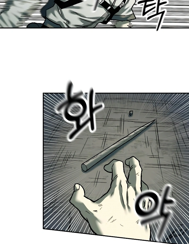 Read Surviving the Apocalypse PT Manga Online