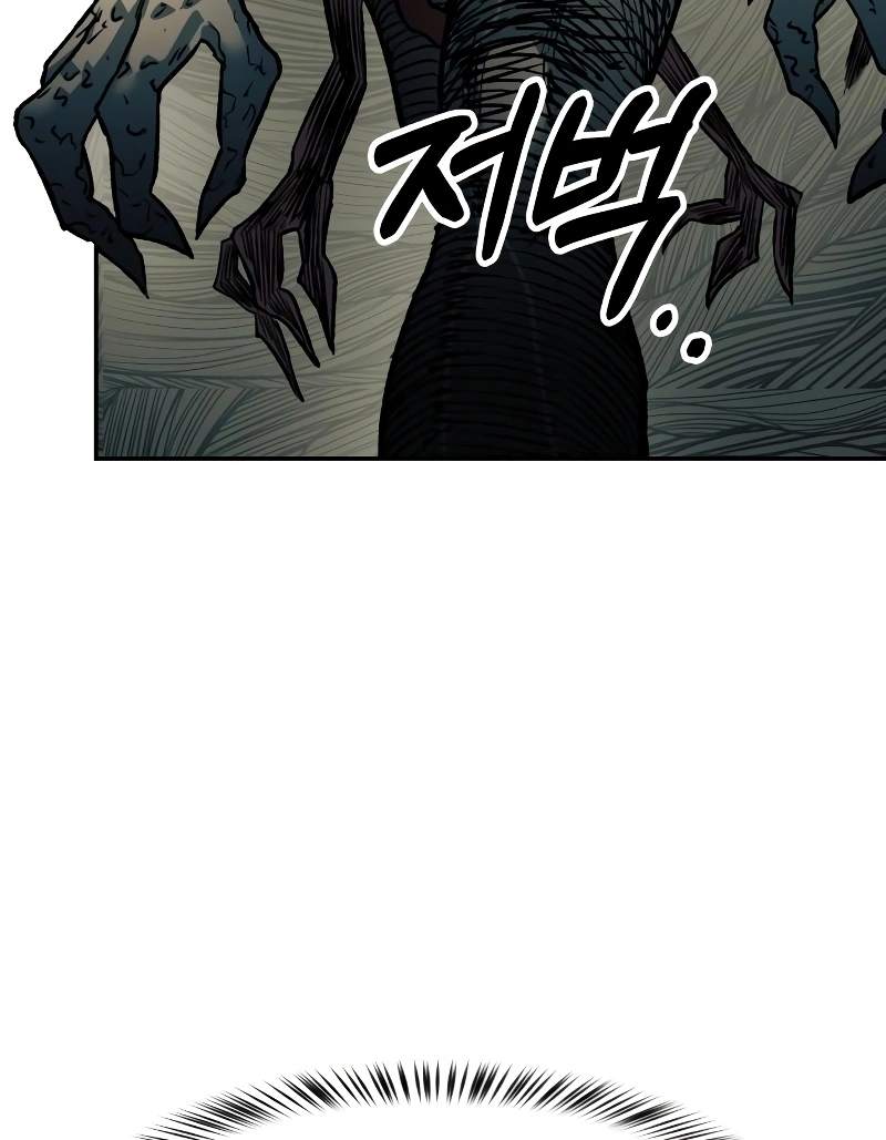 Read Surviving the Apocalypse PT Manga Online