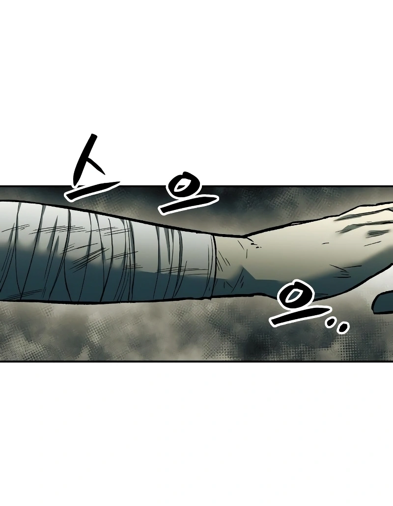 Read Surviving the Apocalypse PT Manga Online