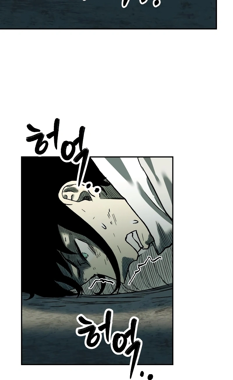 Read Surviving the Apocalypse PT Manga Online