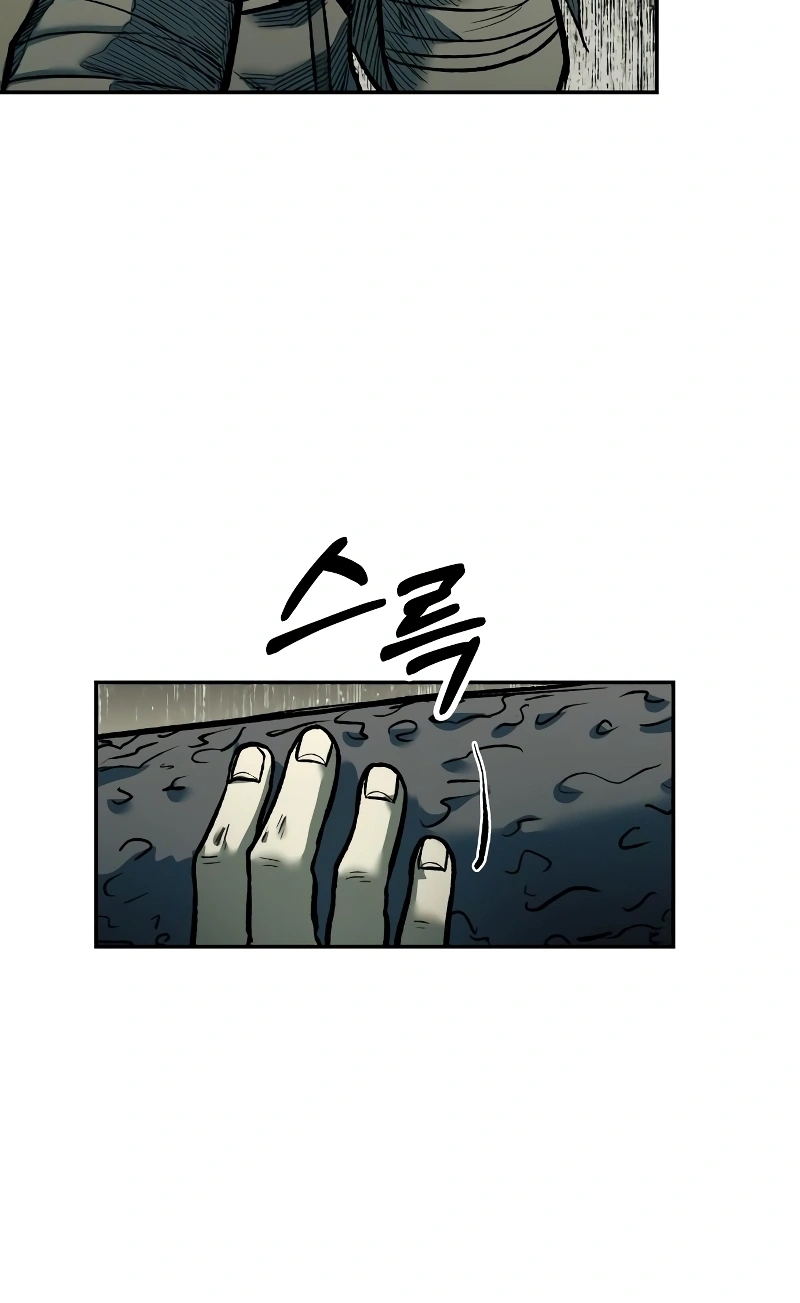 Read Surviving the Apocalypse PT Manga Online