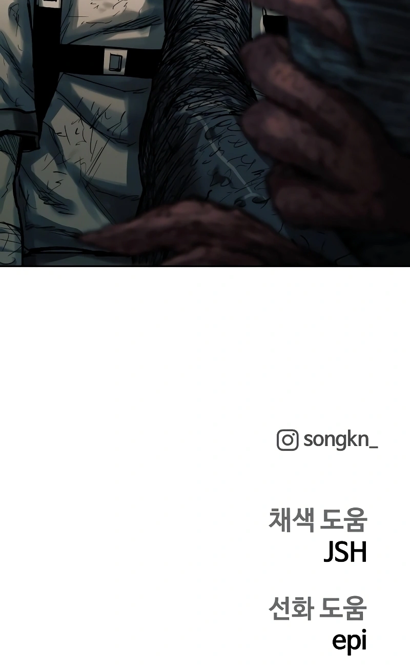 Read Surviving the Apocalypse PT Manga Online