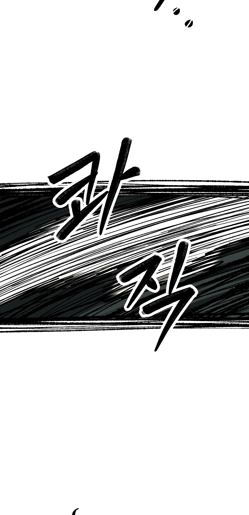 Read Surviving the Apocalypse PT Manga Online