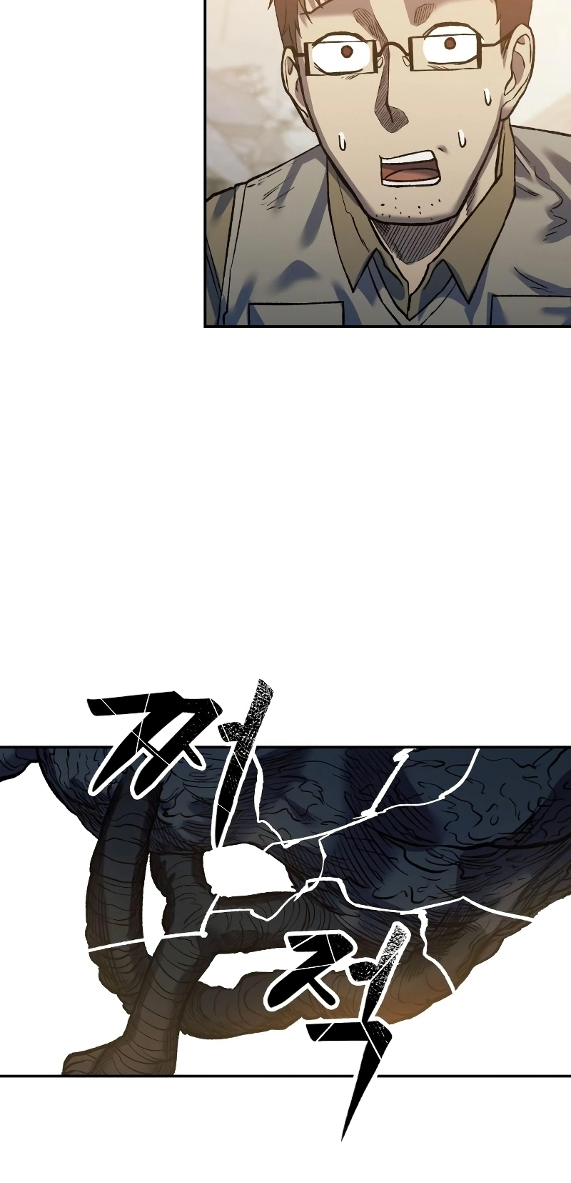 Read Surviving the Apocalypse PT Manga Online