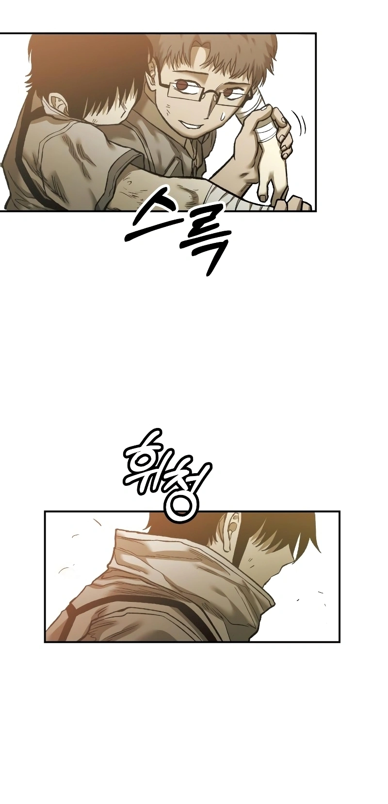 Read Surviving the Apocalypse PT Manga Online