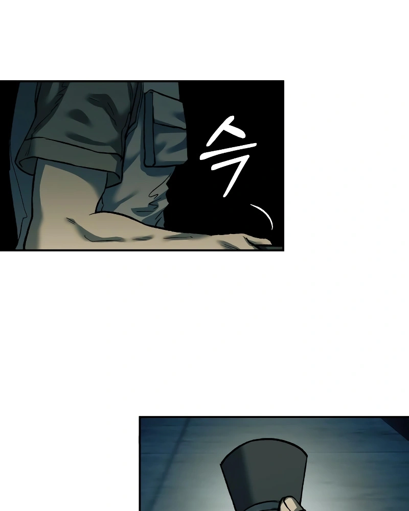 Read Surviving the Apocalypse PT Manga Online