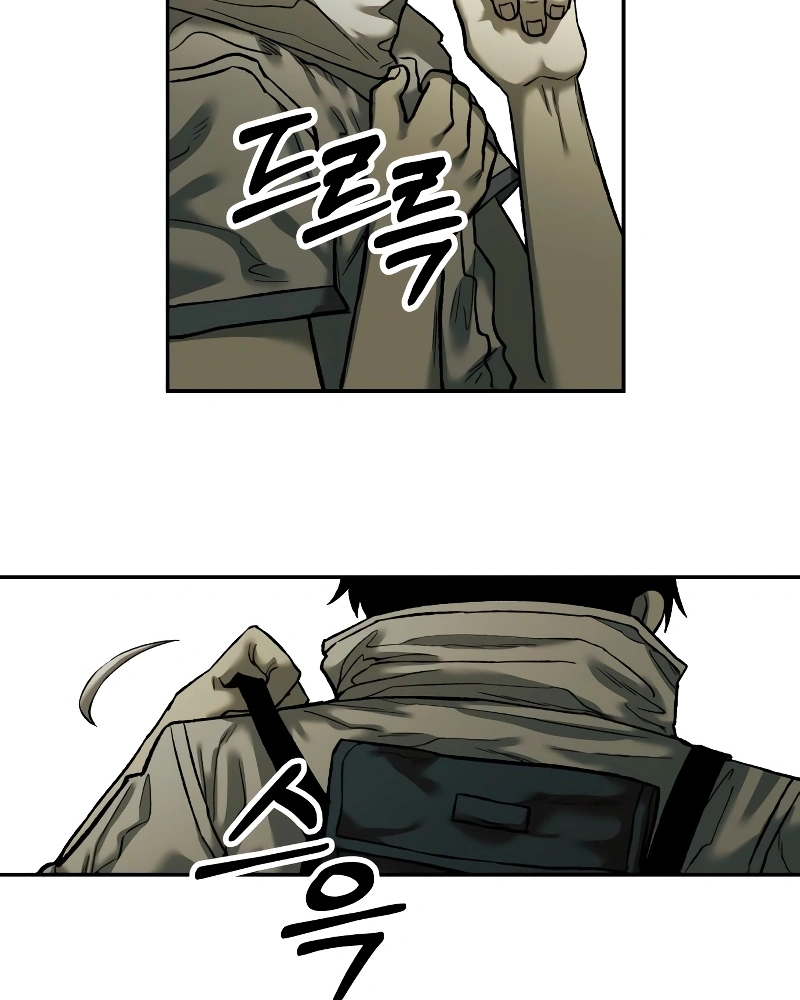 Read Surviving the Apocalypse PT Manga Online