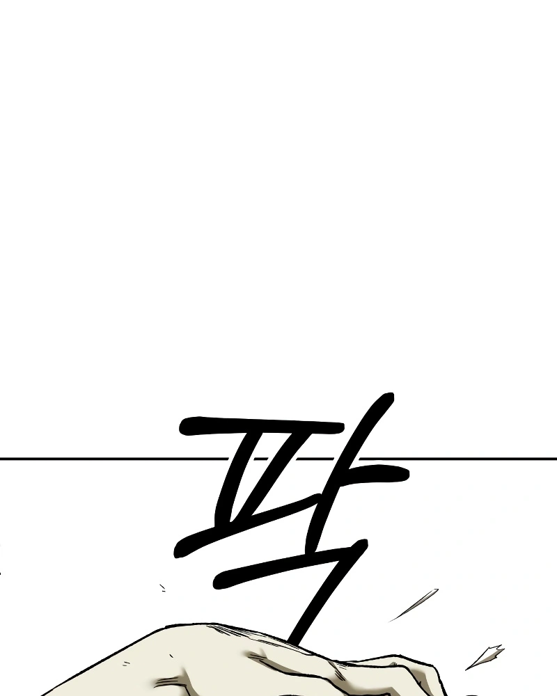 Read Surviving the Apocalypse PT Manga Online