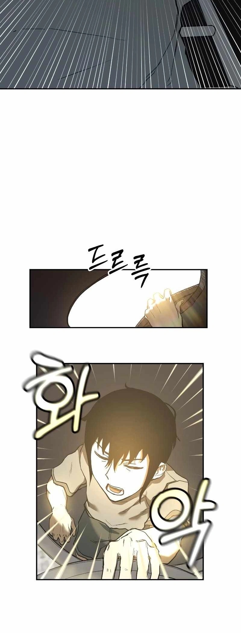 Read Surviving the Apocalypse PT Manga Online