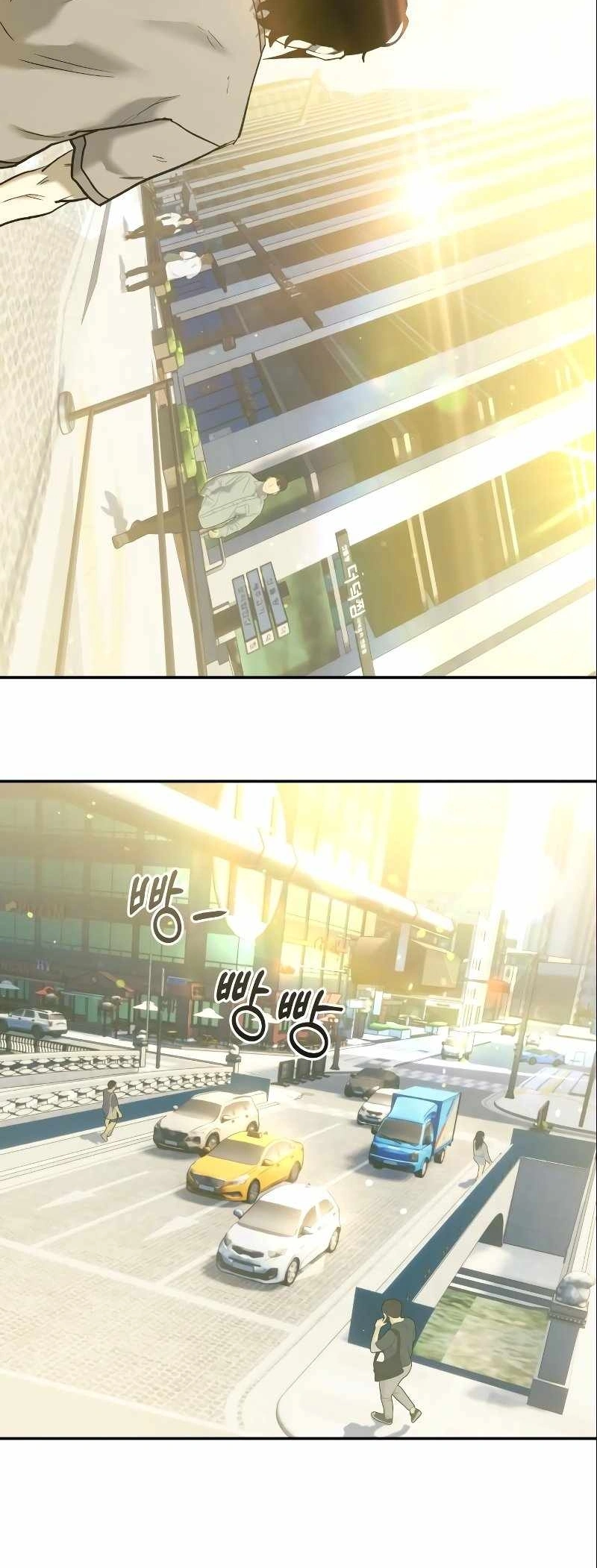 Read Surviving the Apocalypse PT Manga Online