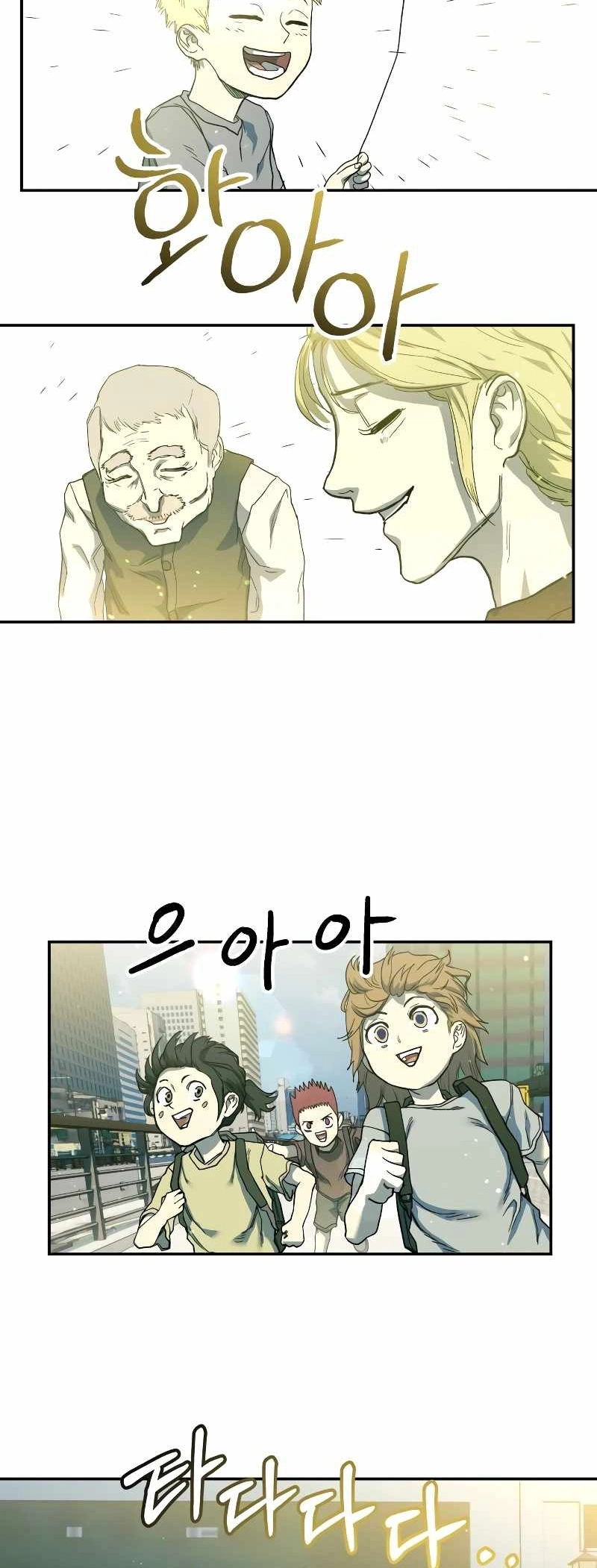 Read Surviving the Apocalypse PT Manga Online