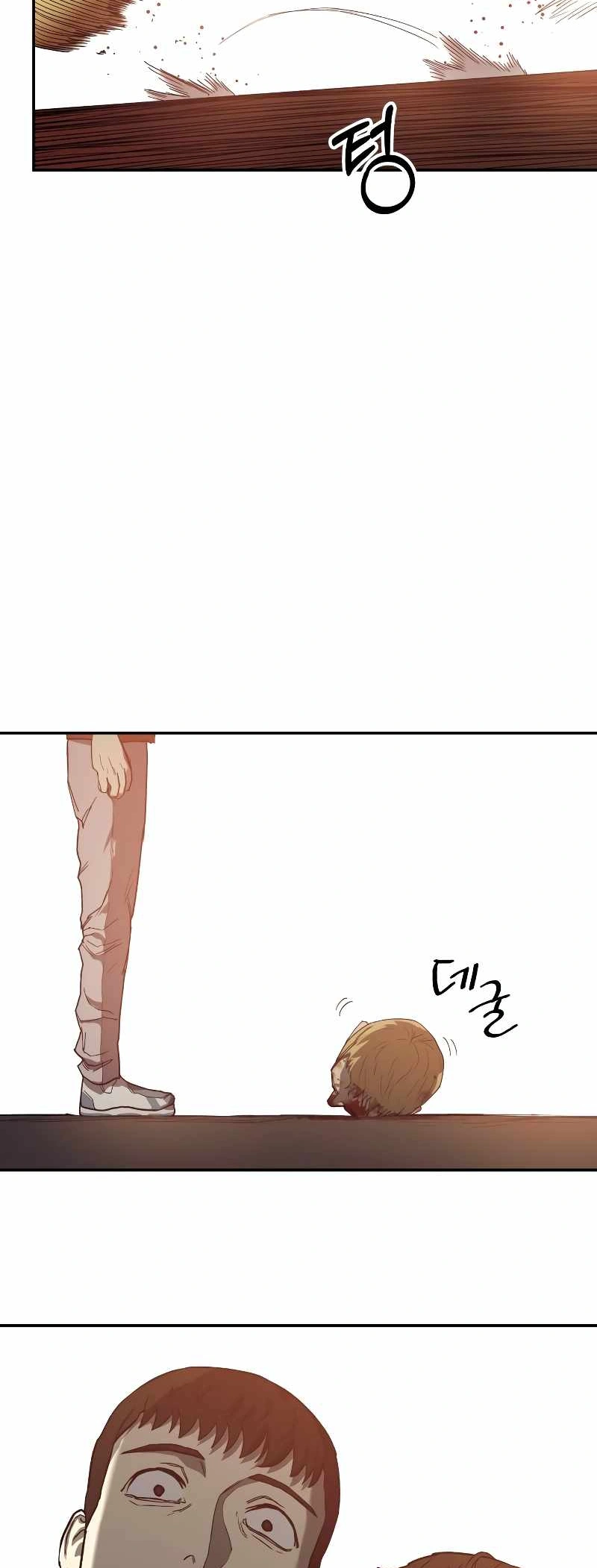 Read Surviving the Apocalypse PT Manga Online