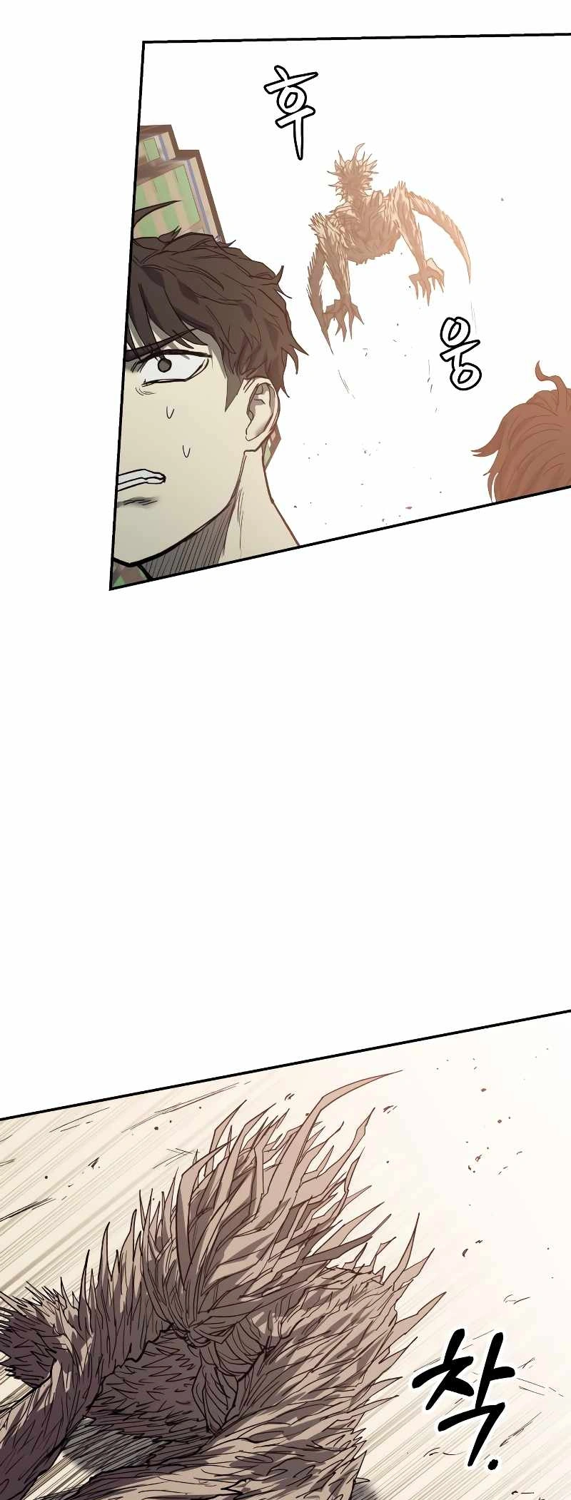 Read Surviving the Apocalypse PT Manga Online