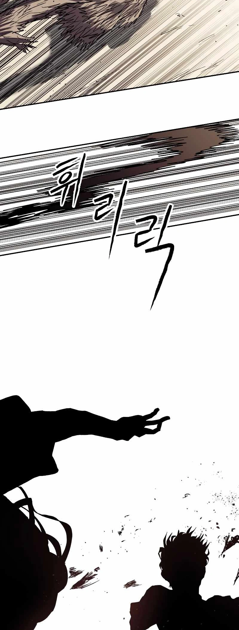 Read Surviving the Apocalypse PT Manga Online