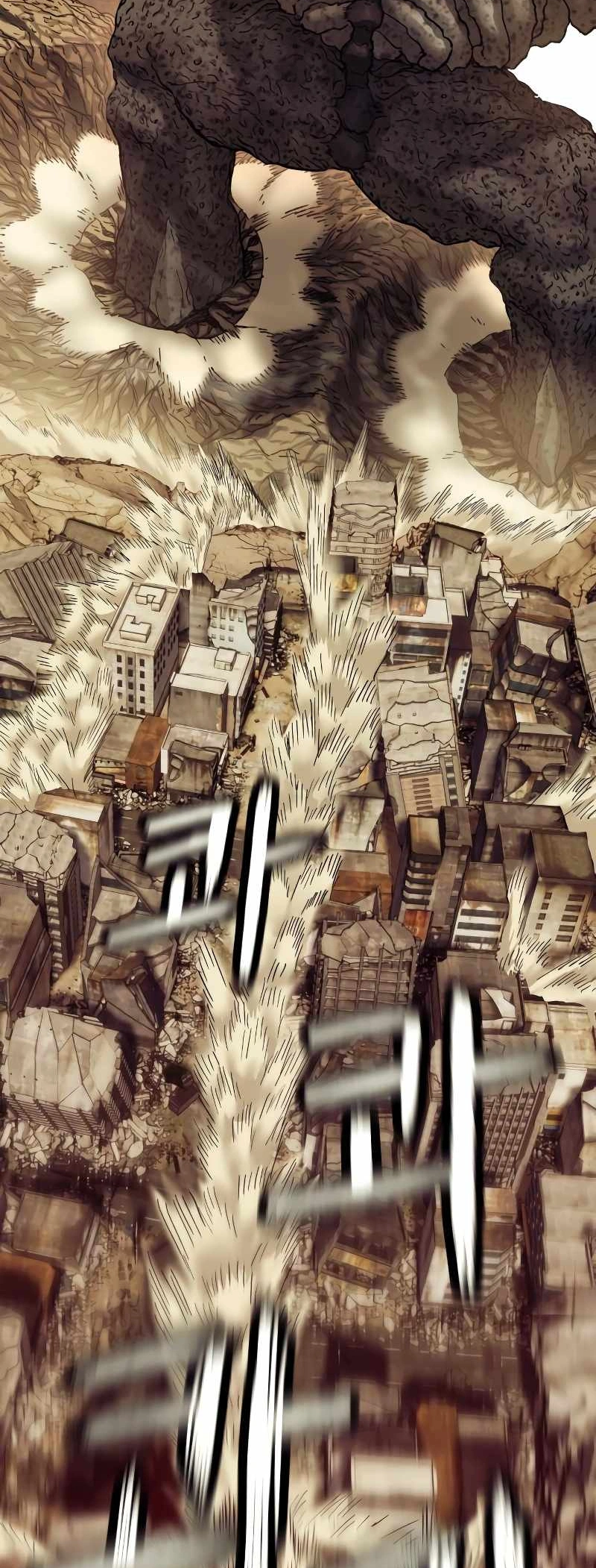 Read Surviving the Apocalypse PT Manga Online