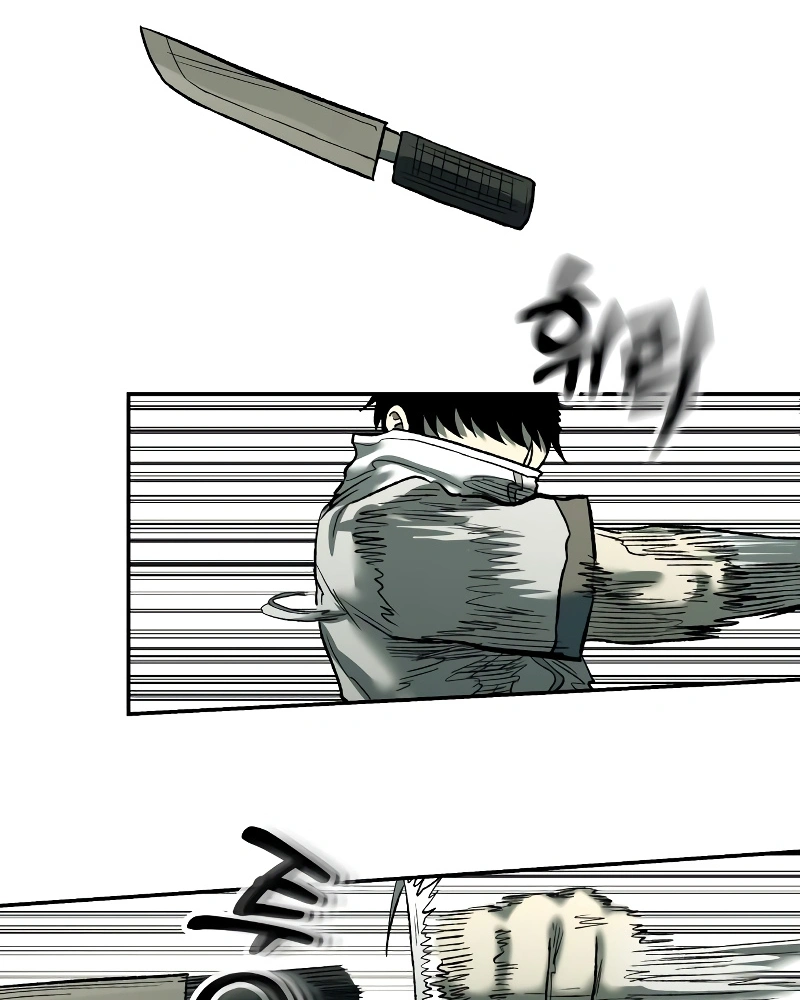 Read Surviving the Apocalypse PT Manga Online