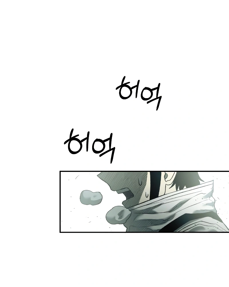 Read Surviving the Apocalypse PT Manga Online