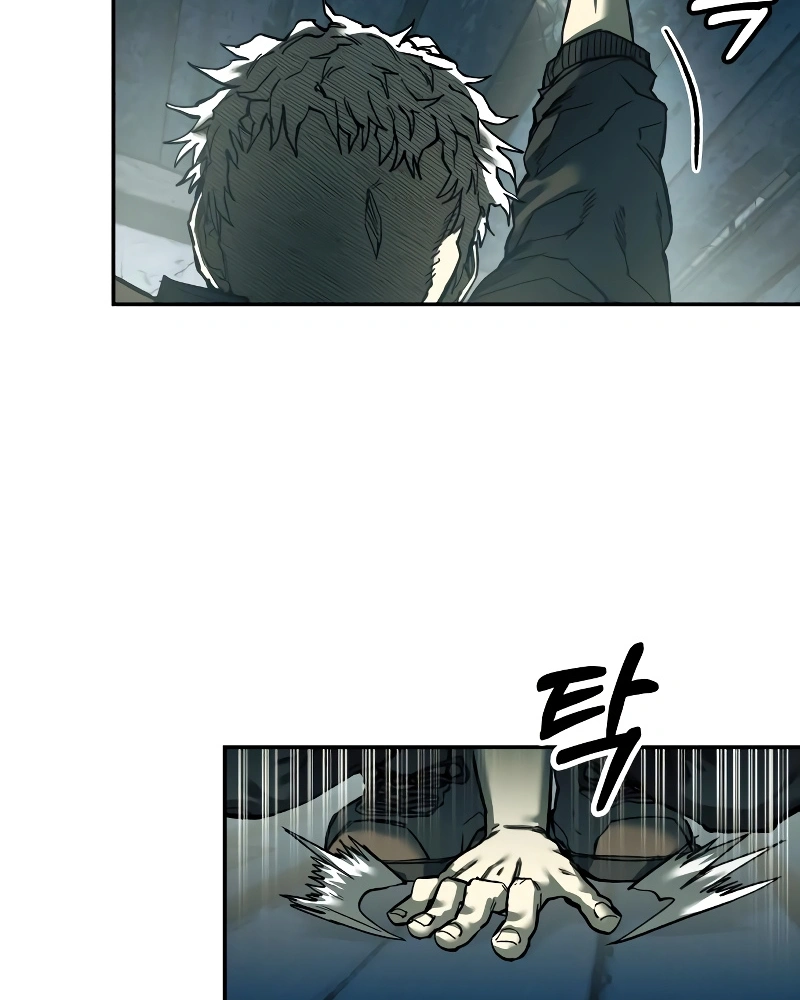 Read Surviving the Apocalypse PT Manga Online