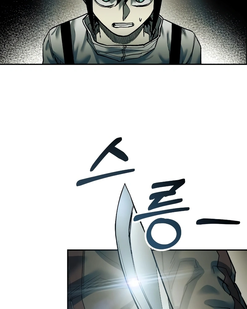 Read Surviving the Apocalypse PT Manga Online