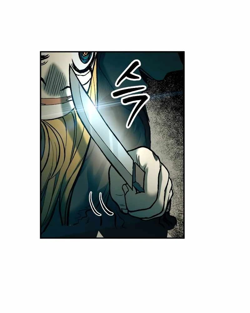 Read Surviving the Apocalypse PT Manga Online