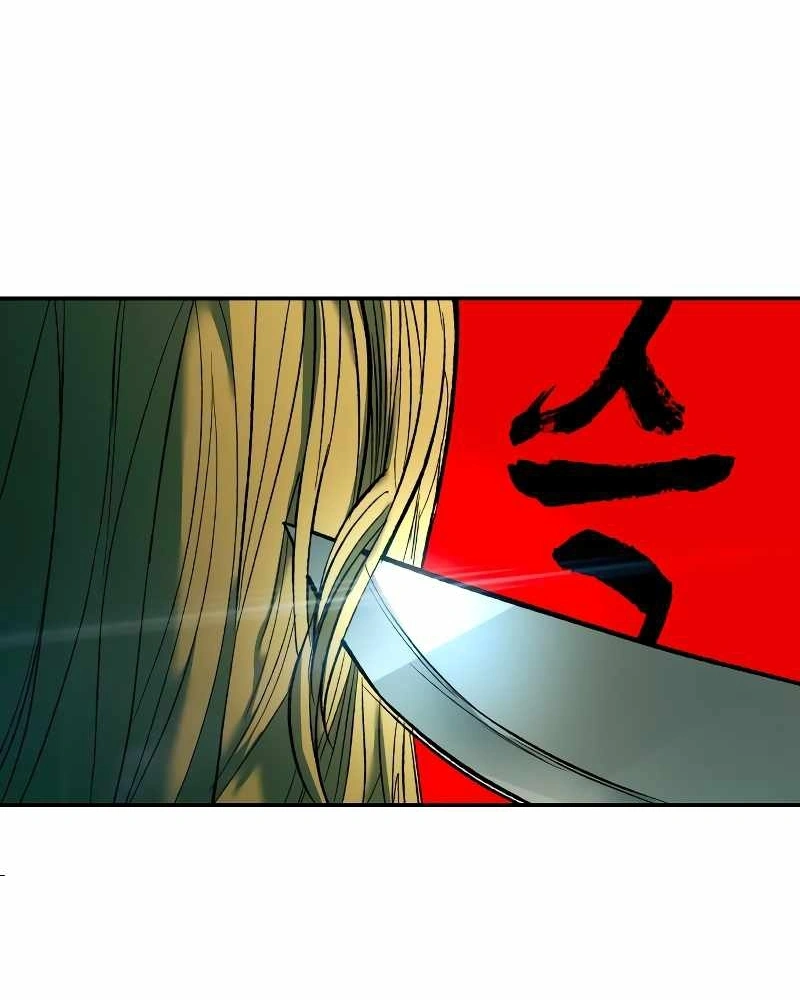 Read Surviving the Apocalypse PT Manga Online