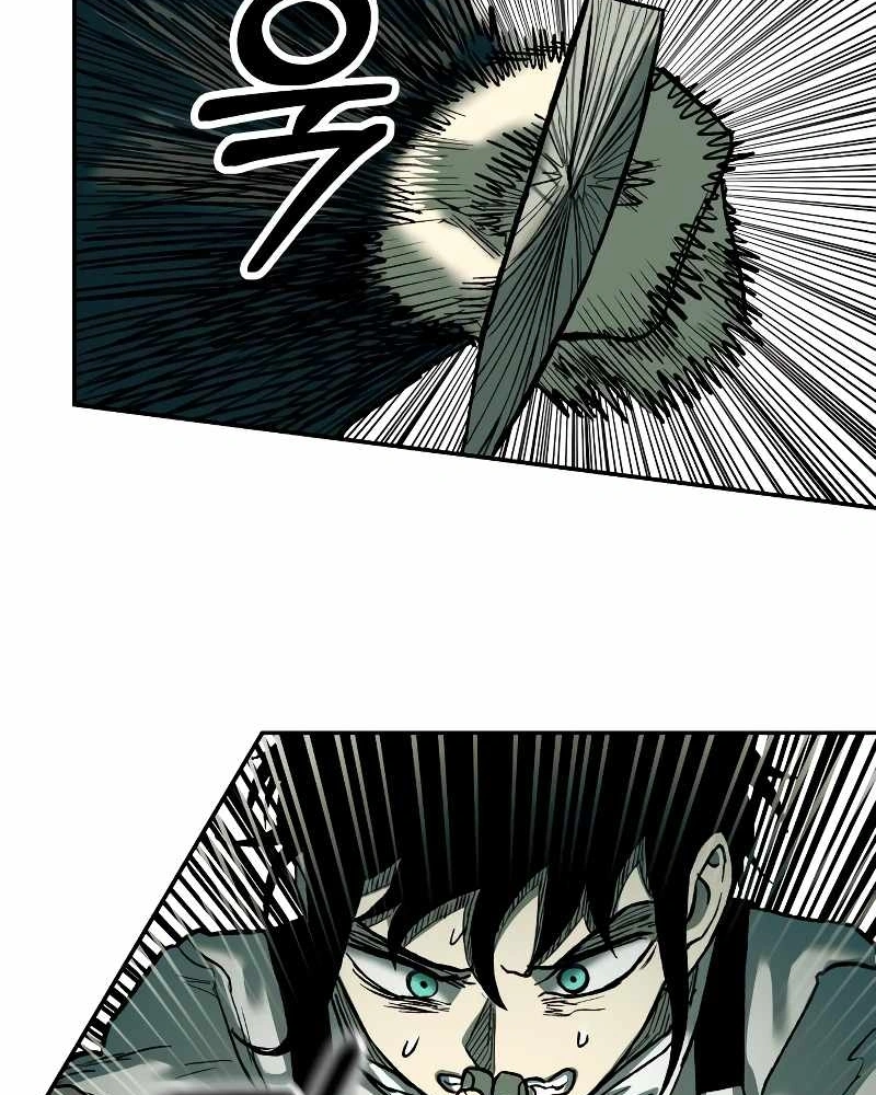 Read Surviving the Apocalypse PT Manga Online