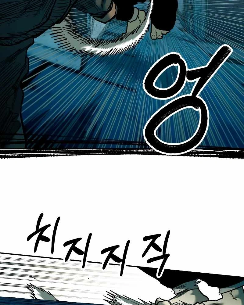 Read Surviving the Apocalypse PT Manga Online
