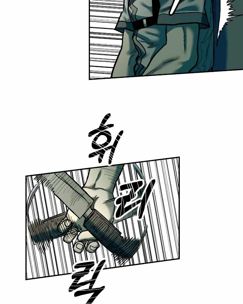 Read Surviving the Apocalypse PT Manga Online