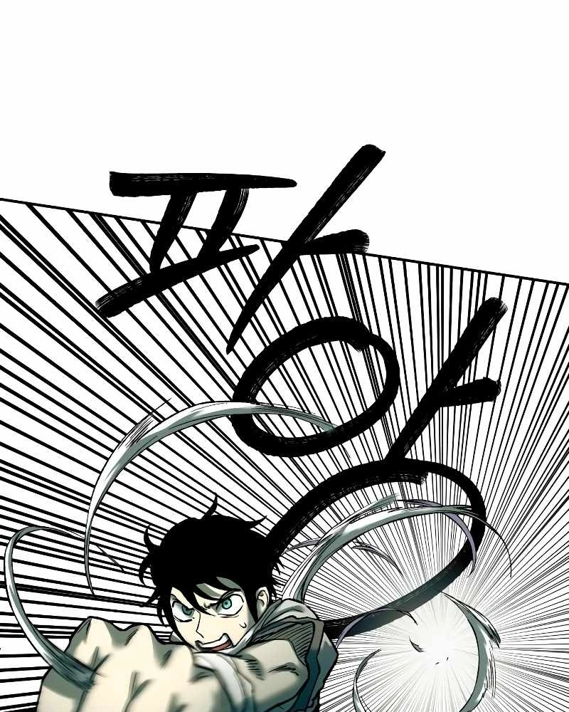 Read Surviving the Apocalypse PT Manga Online