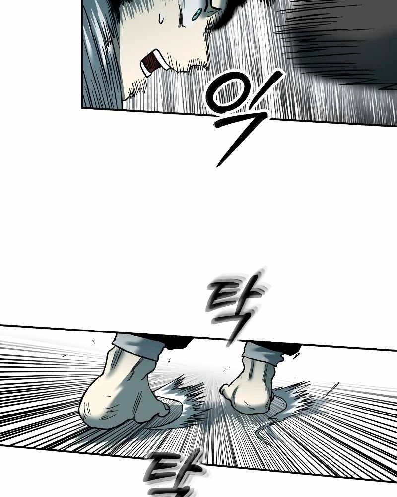 Read Surviving the Apocalypse PT Manga Online