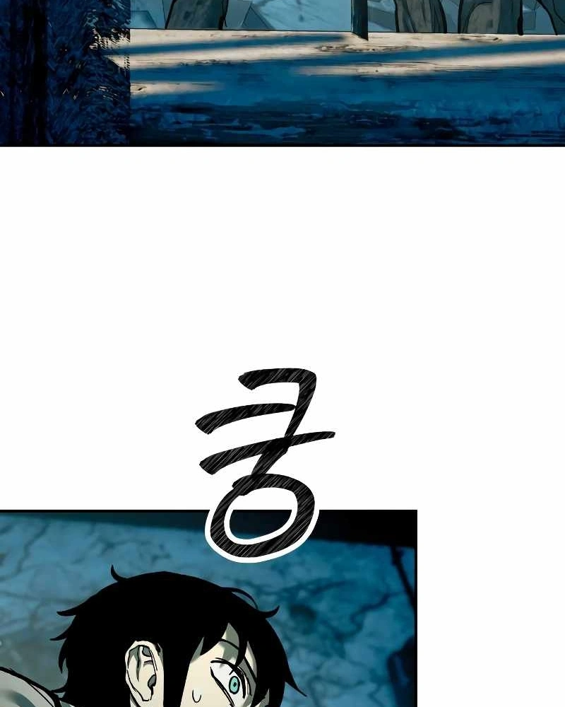 Read Surviving the Apocalypse PT Manga Online