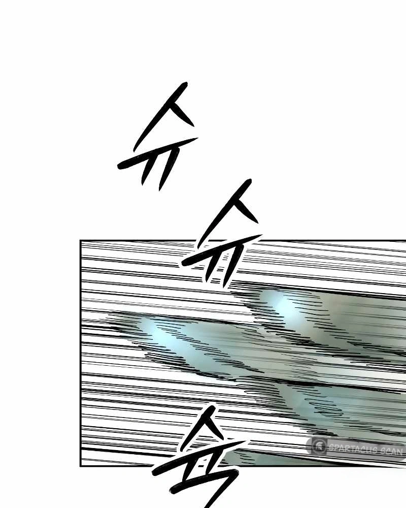 Read Surviving the Apocalypse PT Manga Online