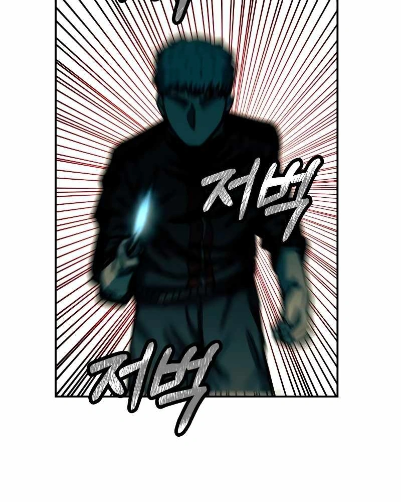 Read Surviving the Apocalypse PT Manga Online