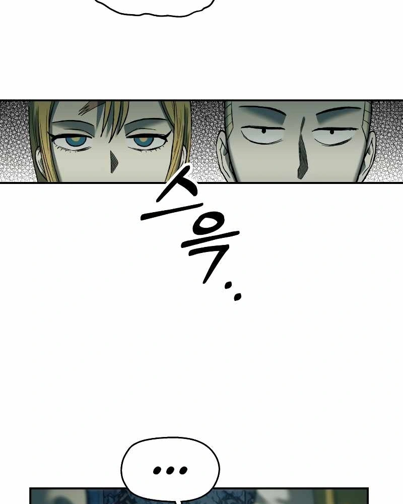 Read Surviving the Apocalypse PT Manga Online