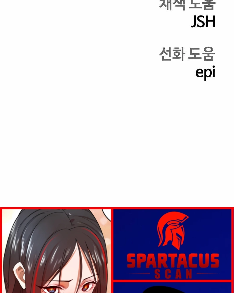 Read Surviving the Apocalypse PT Manga Online