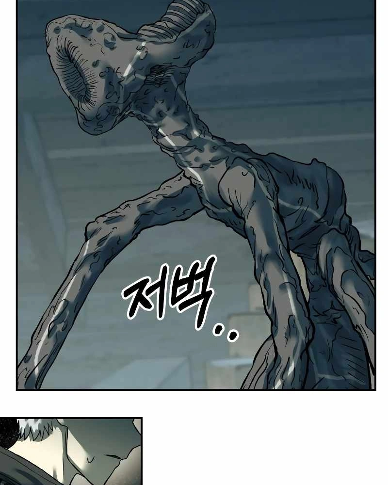 Read Surviving the Apocalypse PT Manga Online