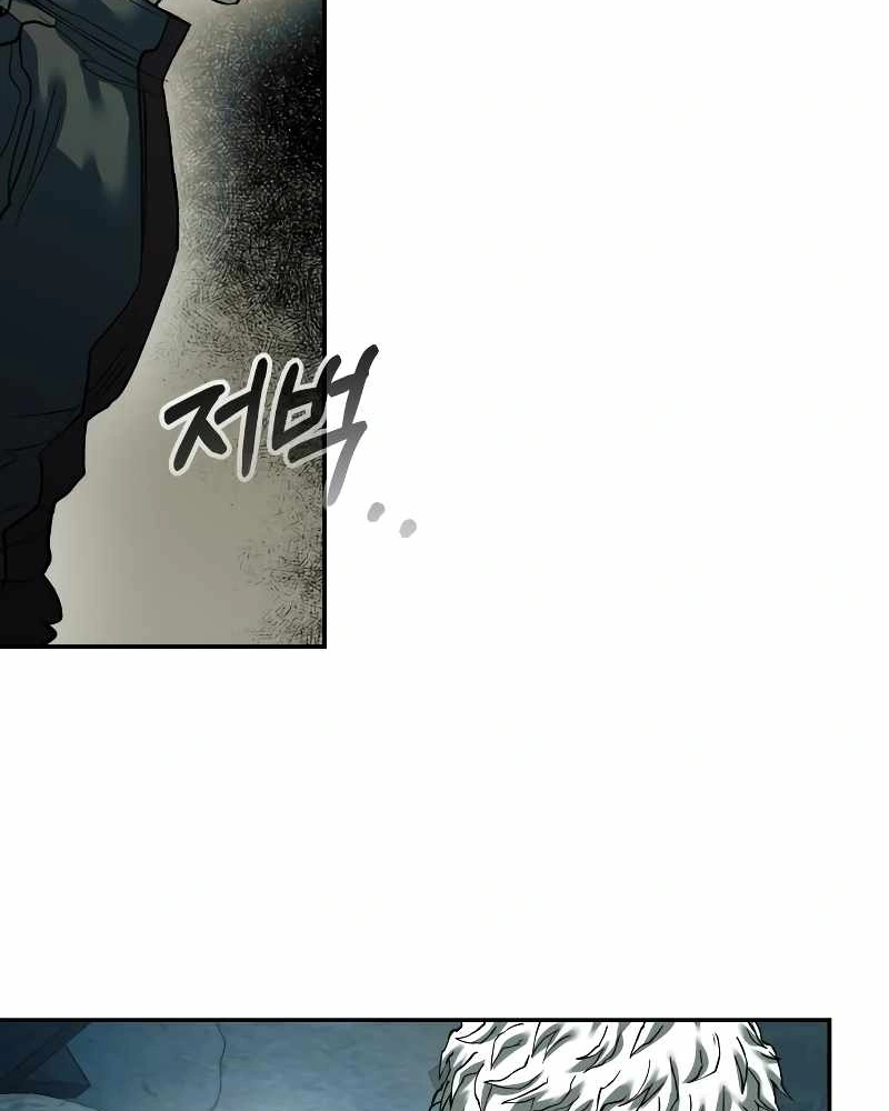 Read Surviving the Apocalypse PT Manga Online