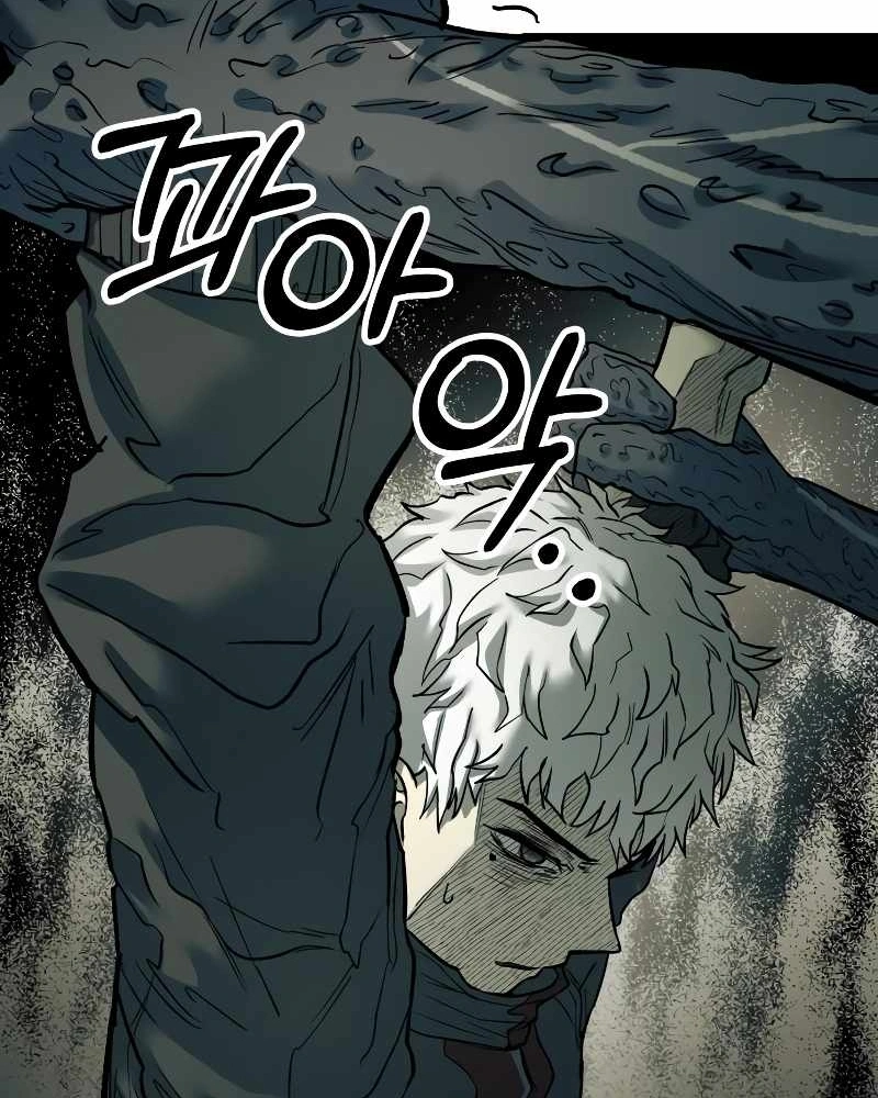 Read Surviving the Apocalypse PT Manga Online