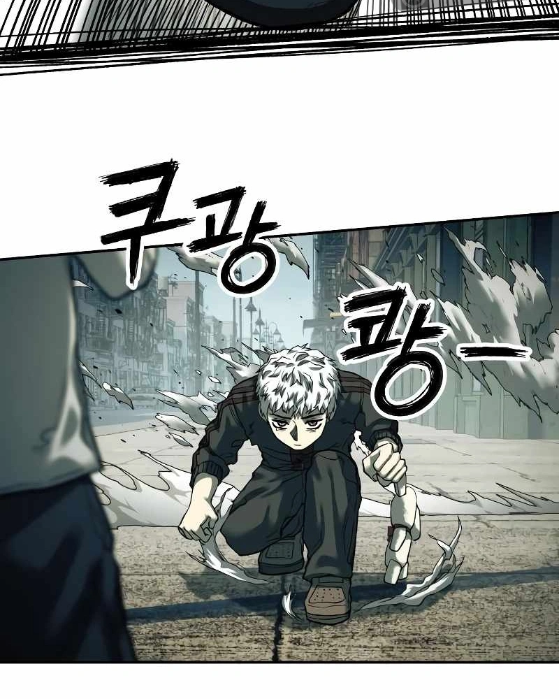 Read Surviving the Apocalypse PT Manga Online