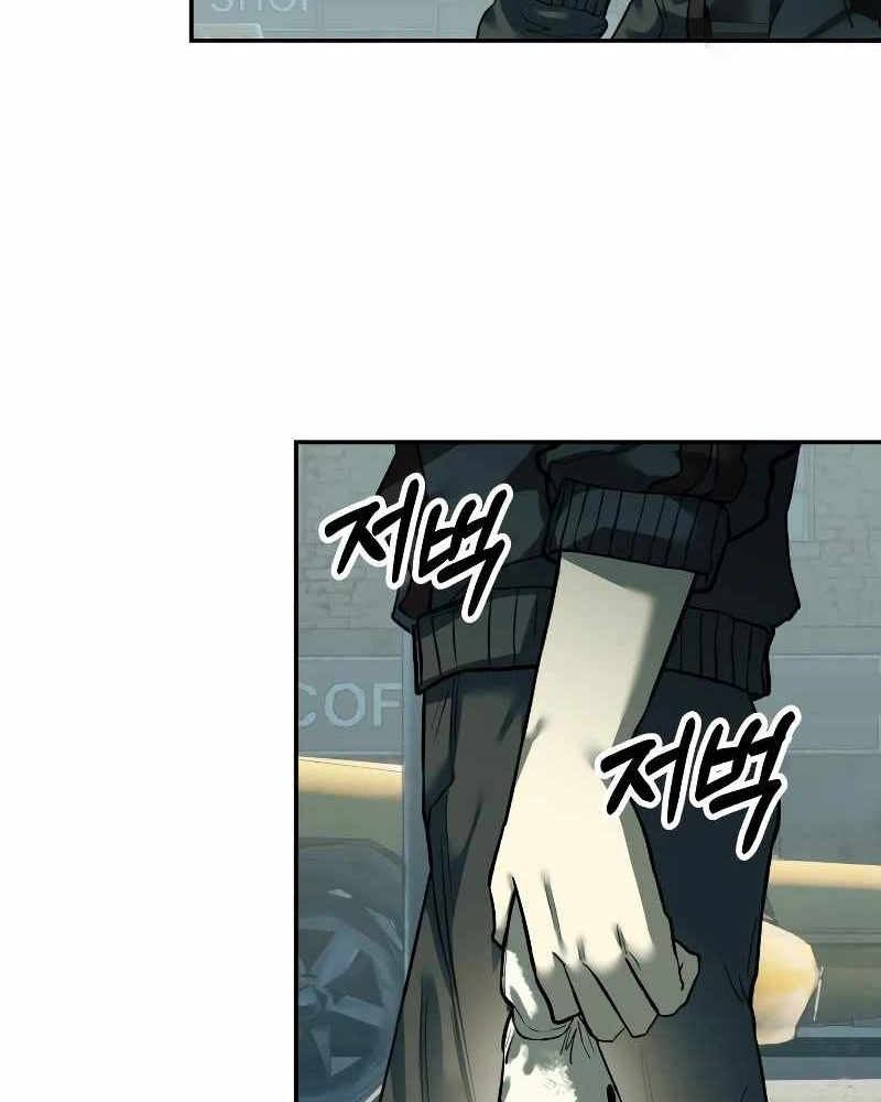 Read Surviving the Apocalypse PT Manga Online