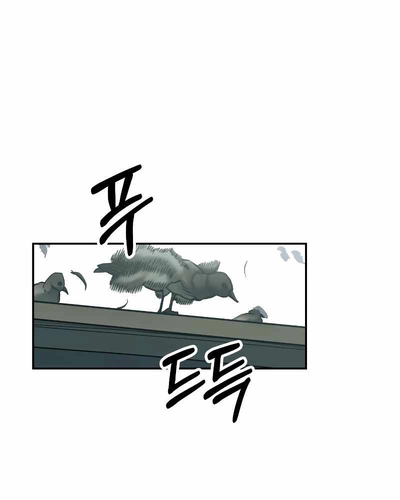 Read Surviving the Apocalypse PT Manga Online