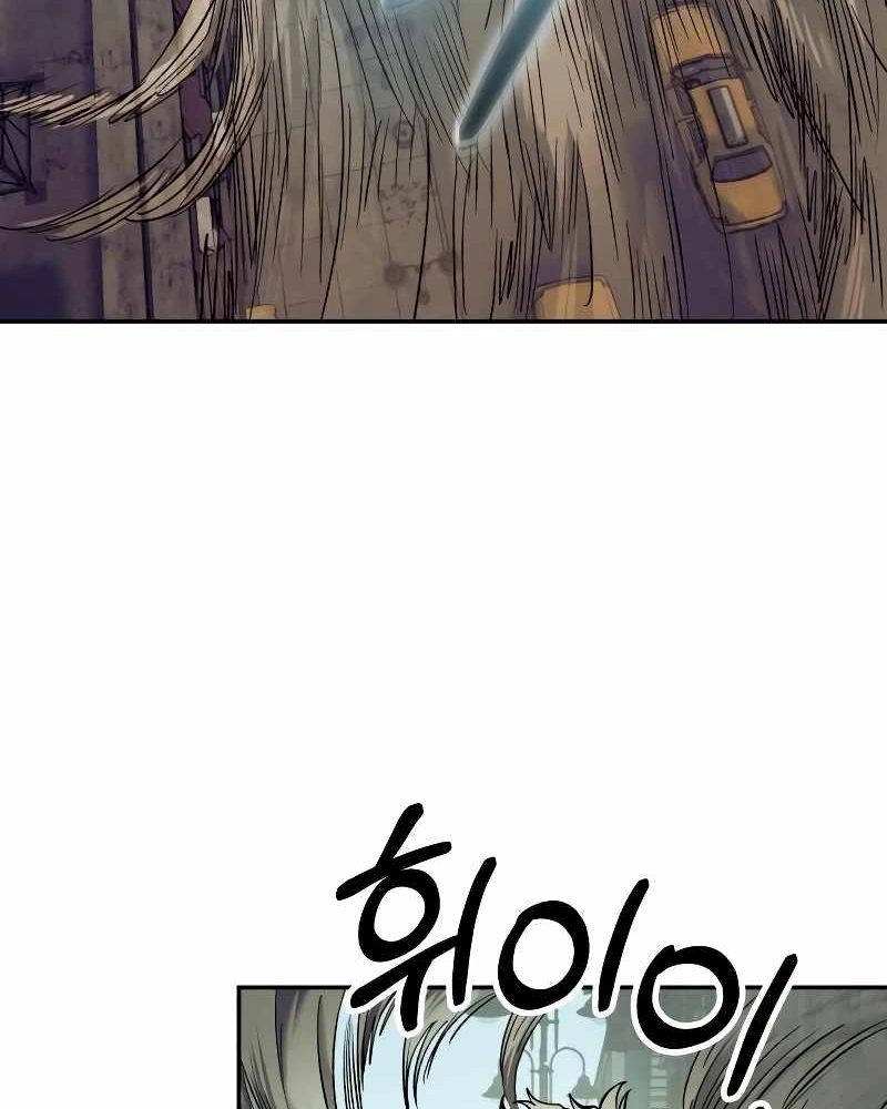 Read Surviving the Apocalypse PT Manga Online