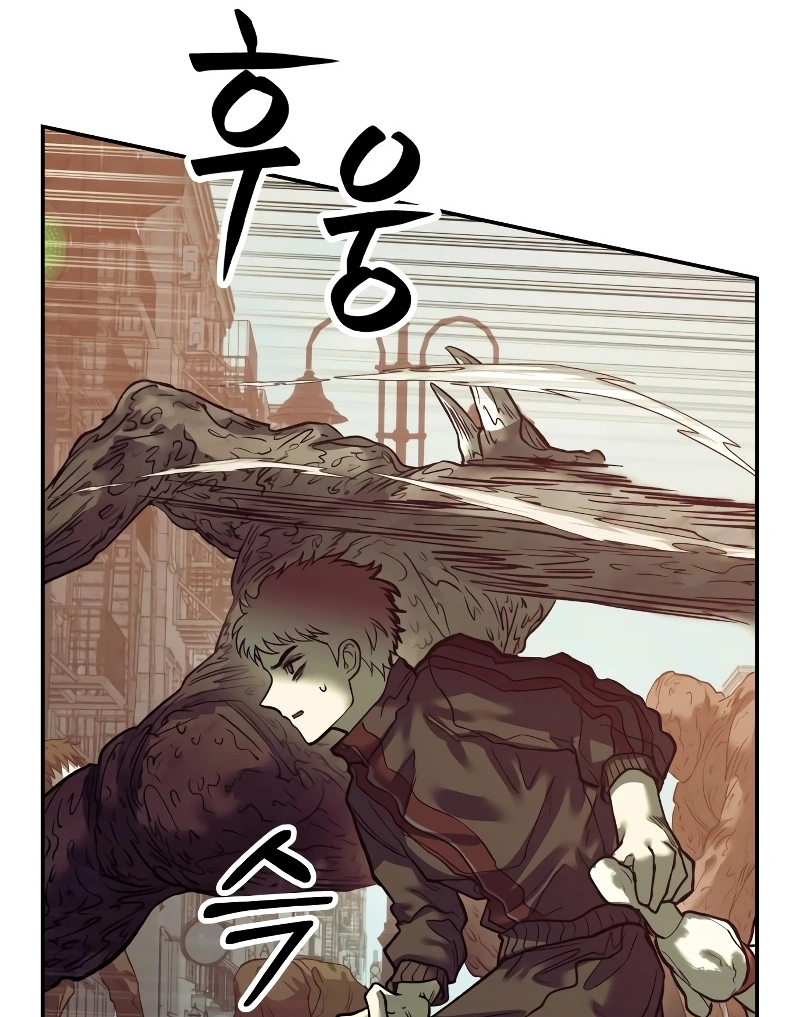 Read Surviving the Apocalypse PT Manga Online